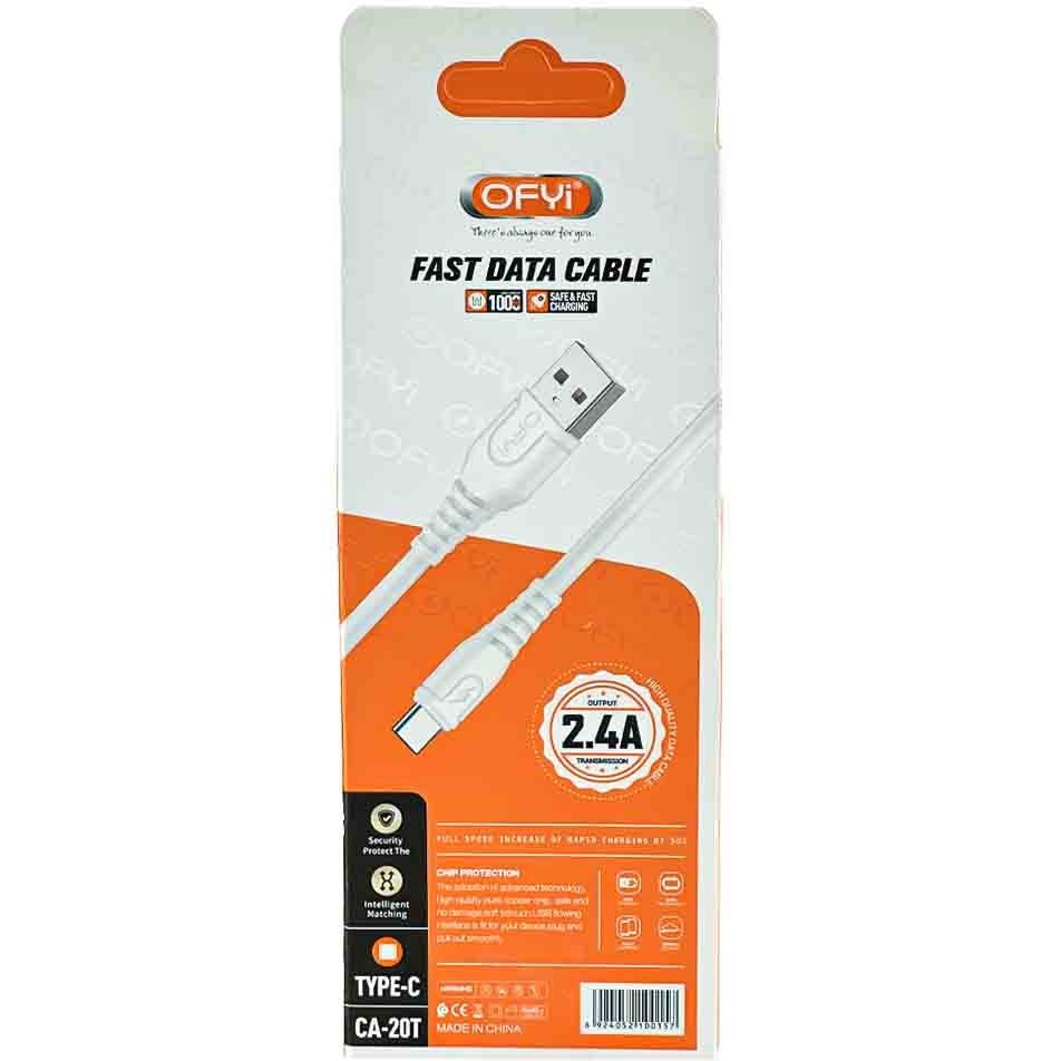 خرید کابل میکرو