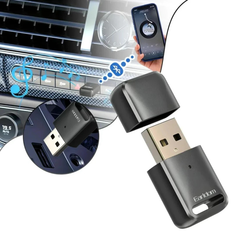 خرید گیرنده بلوتوث