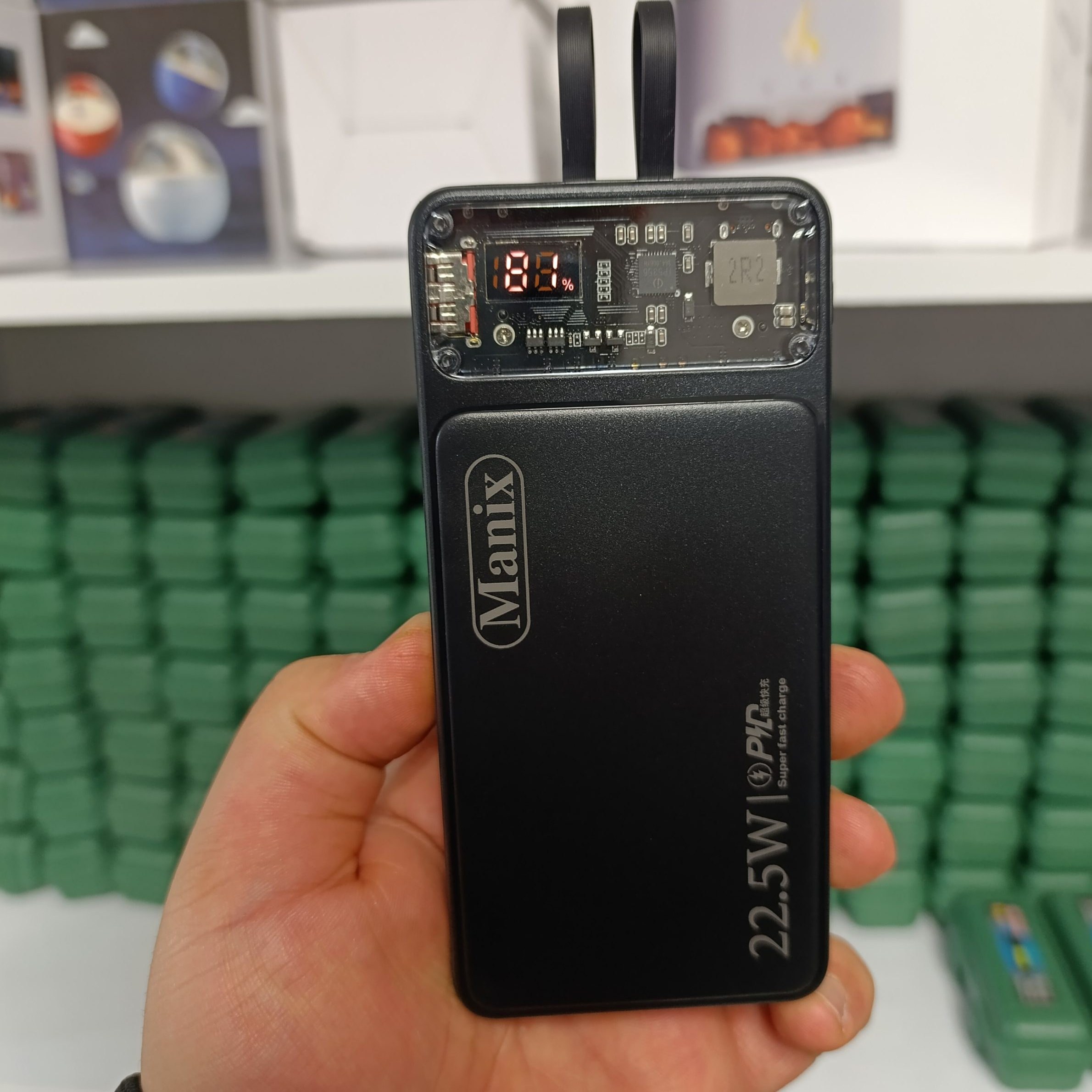 پاوربانک ماوریکس