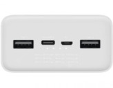 خرید پاوربانک شیائومی