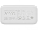 خرید پاوربانک شیائومی