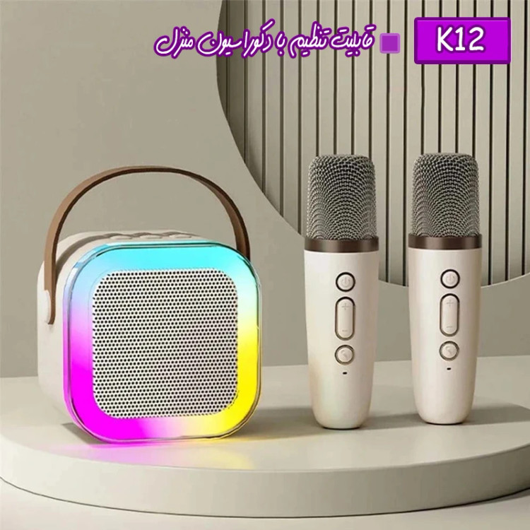 خرید اسپیکر میکروفون دار