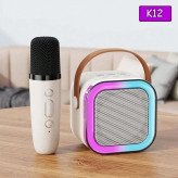 اسپیکر کوچک